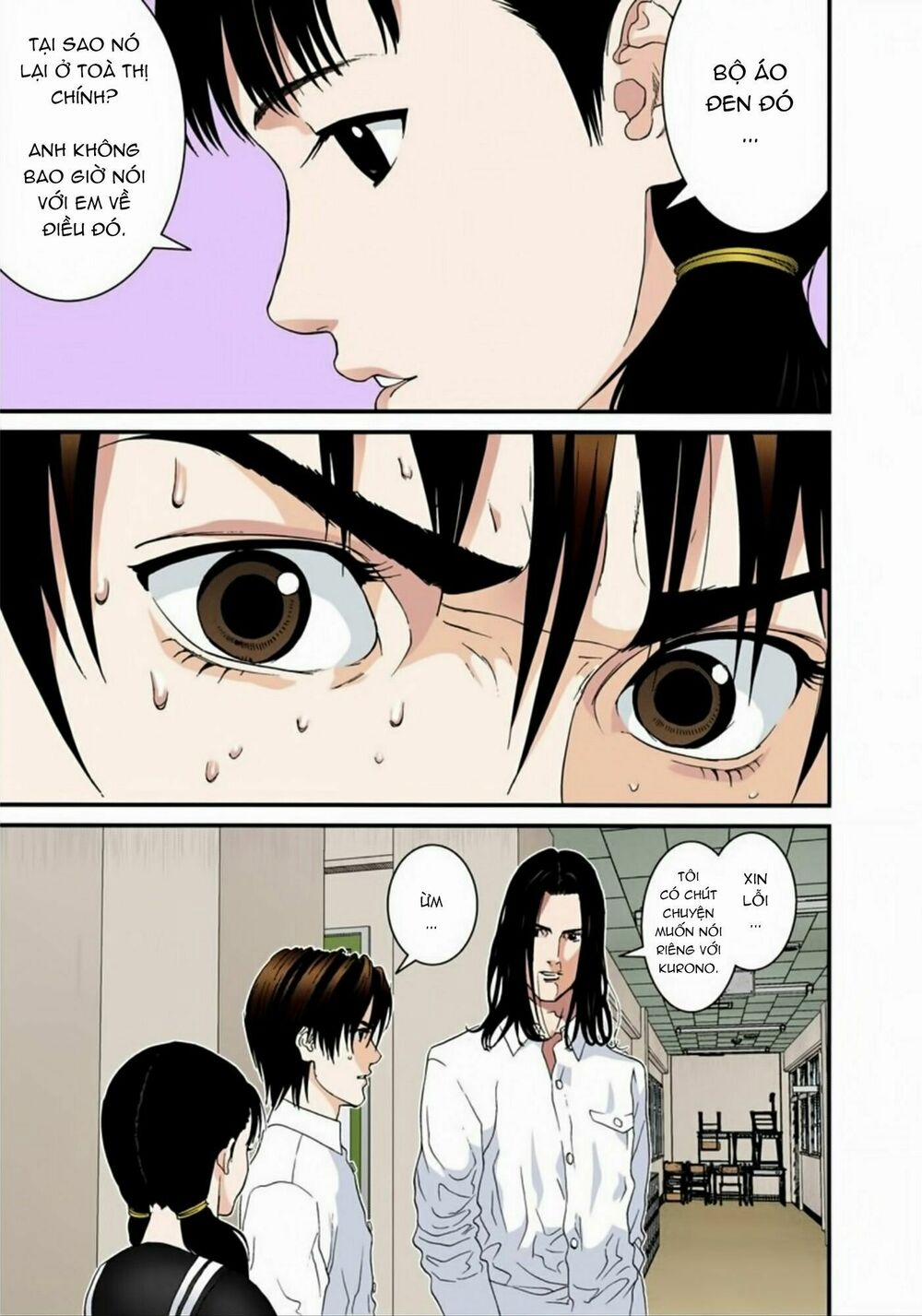 Gantz Full Color 164 trang 6