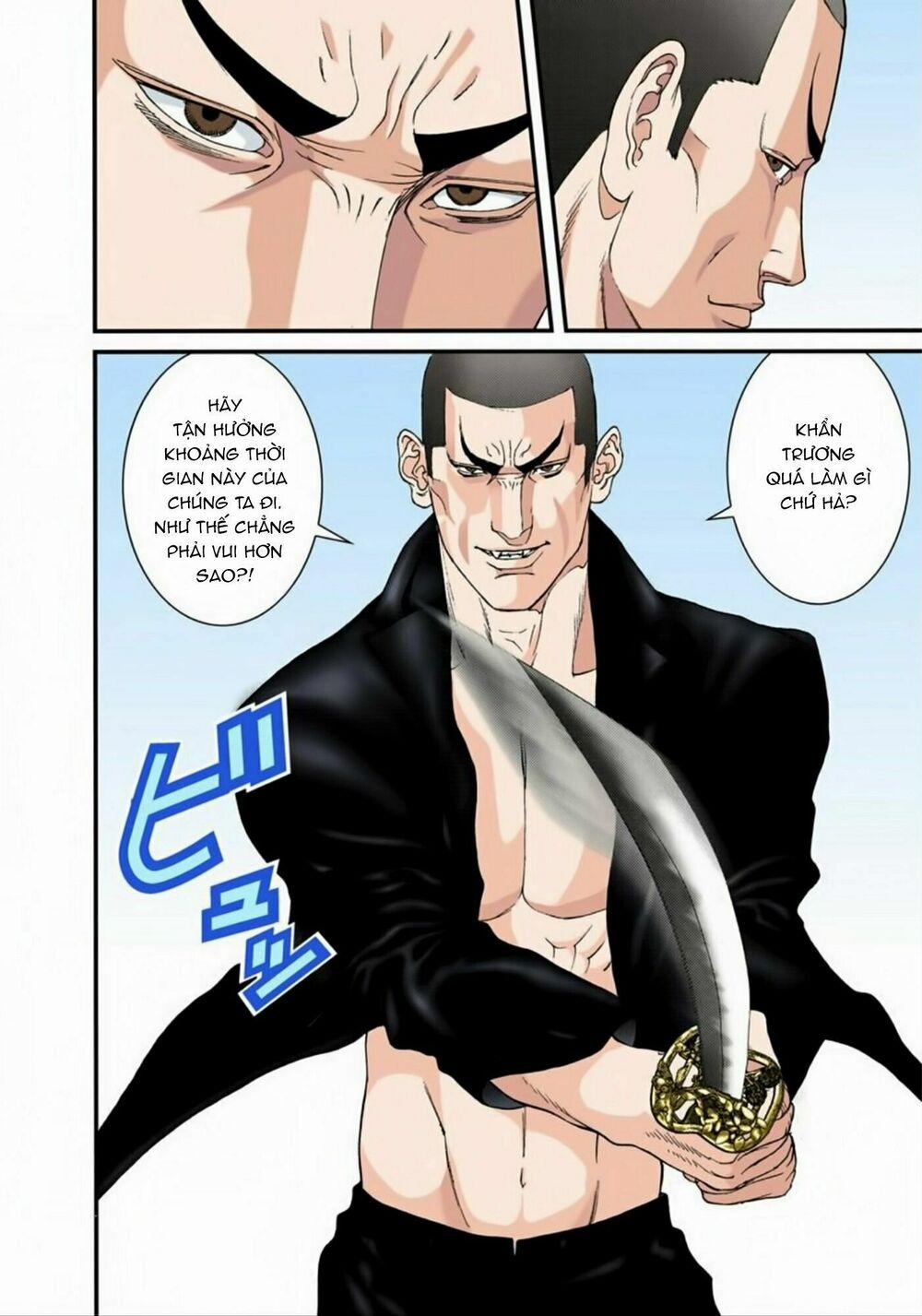 Gantz Full Color 167 trang 6