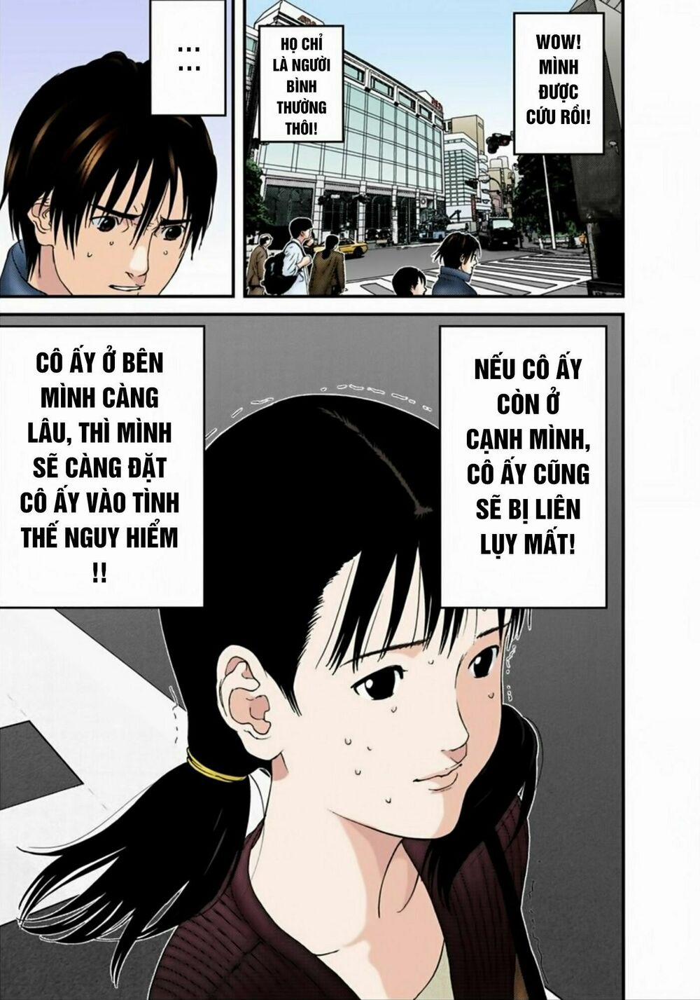Gantz Full Color 169 trang 16