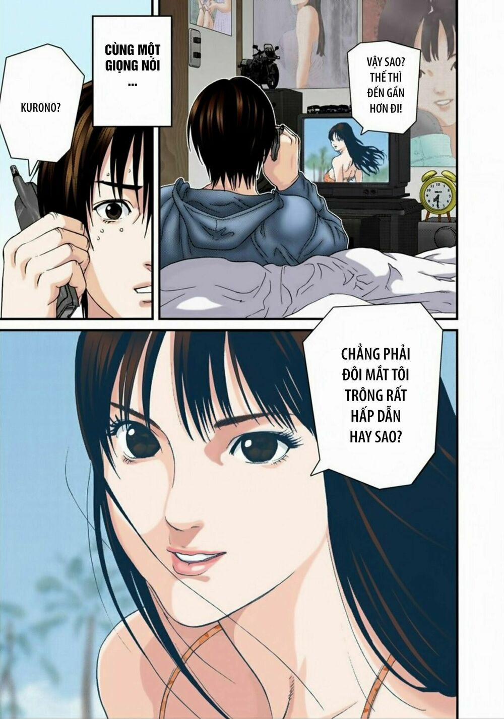 Gantz Full Color 169 trang 2