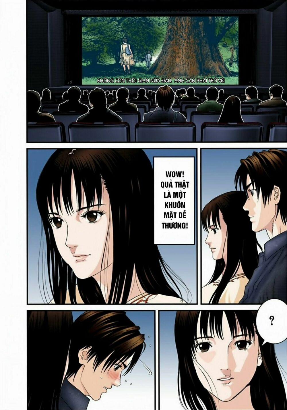 Gantz Full Color 169 trang 7