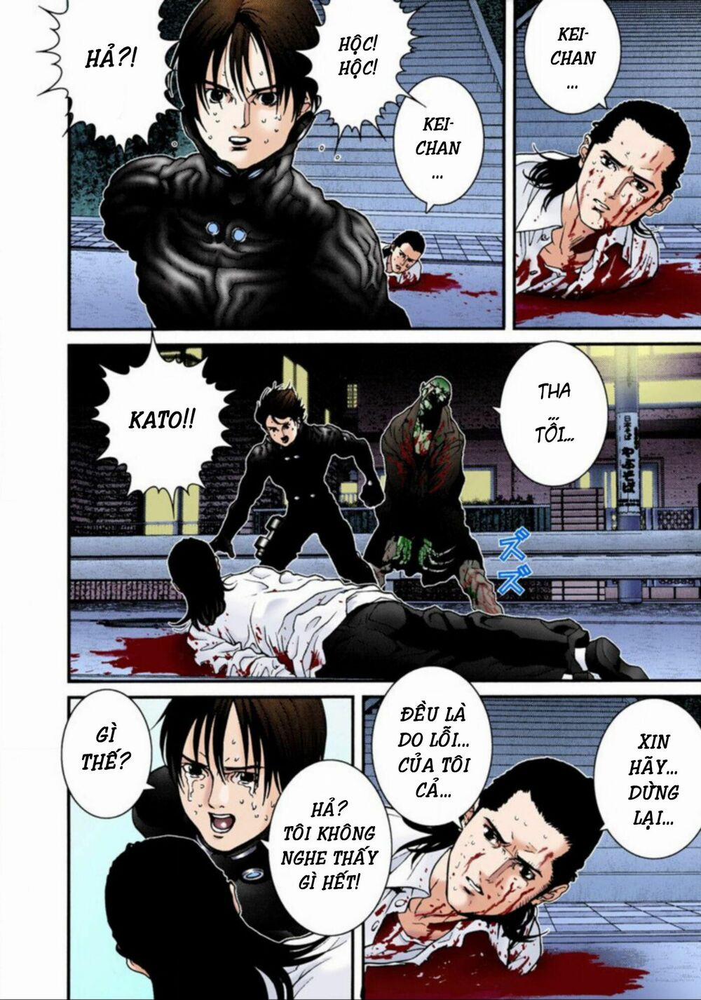 Gantz Full Color 17 trang 7