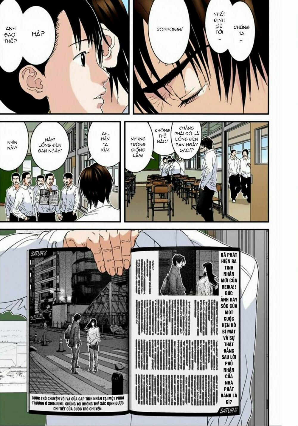 Gantz Full Color 170 trang 2