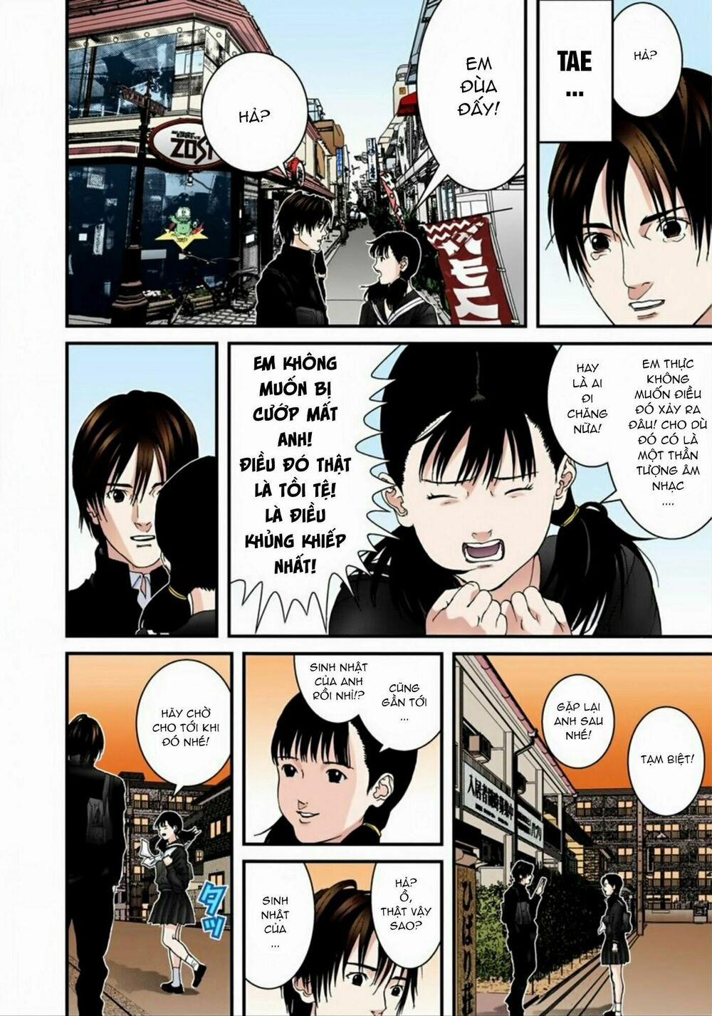 Gantz Full Color 170 trang 7