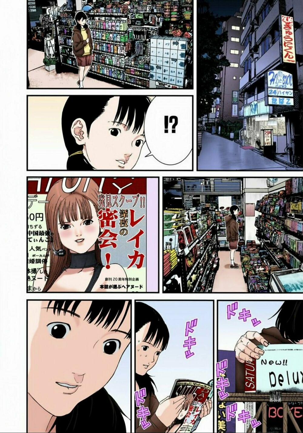 Gantz Full Color 170 trang 9