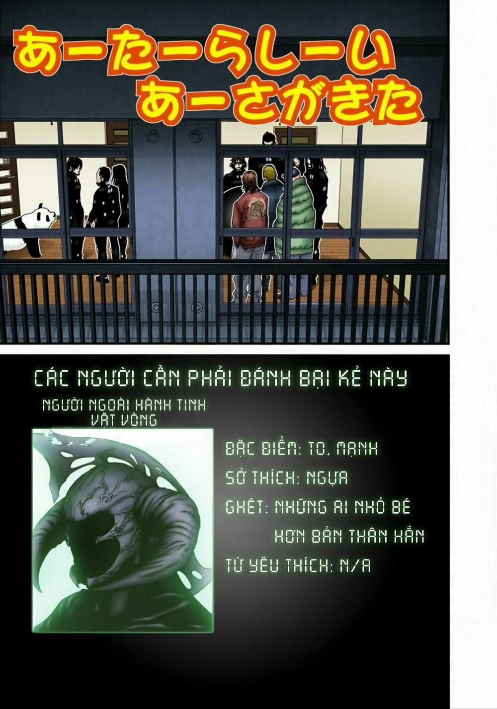 Gantz Full Color 171 trang 13