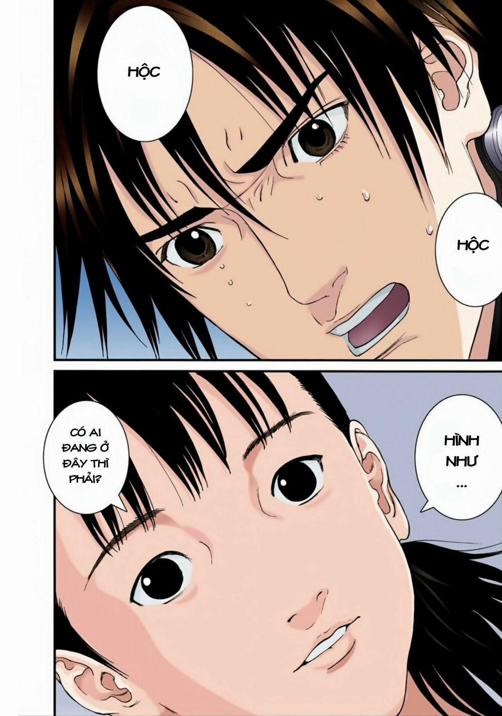 Gantz Full Color 173 trang 3