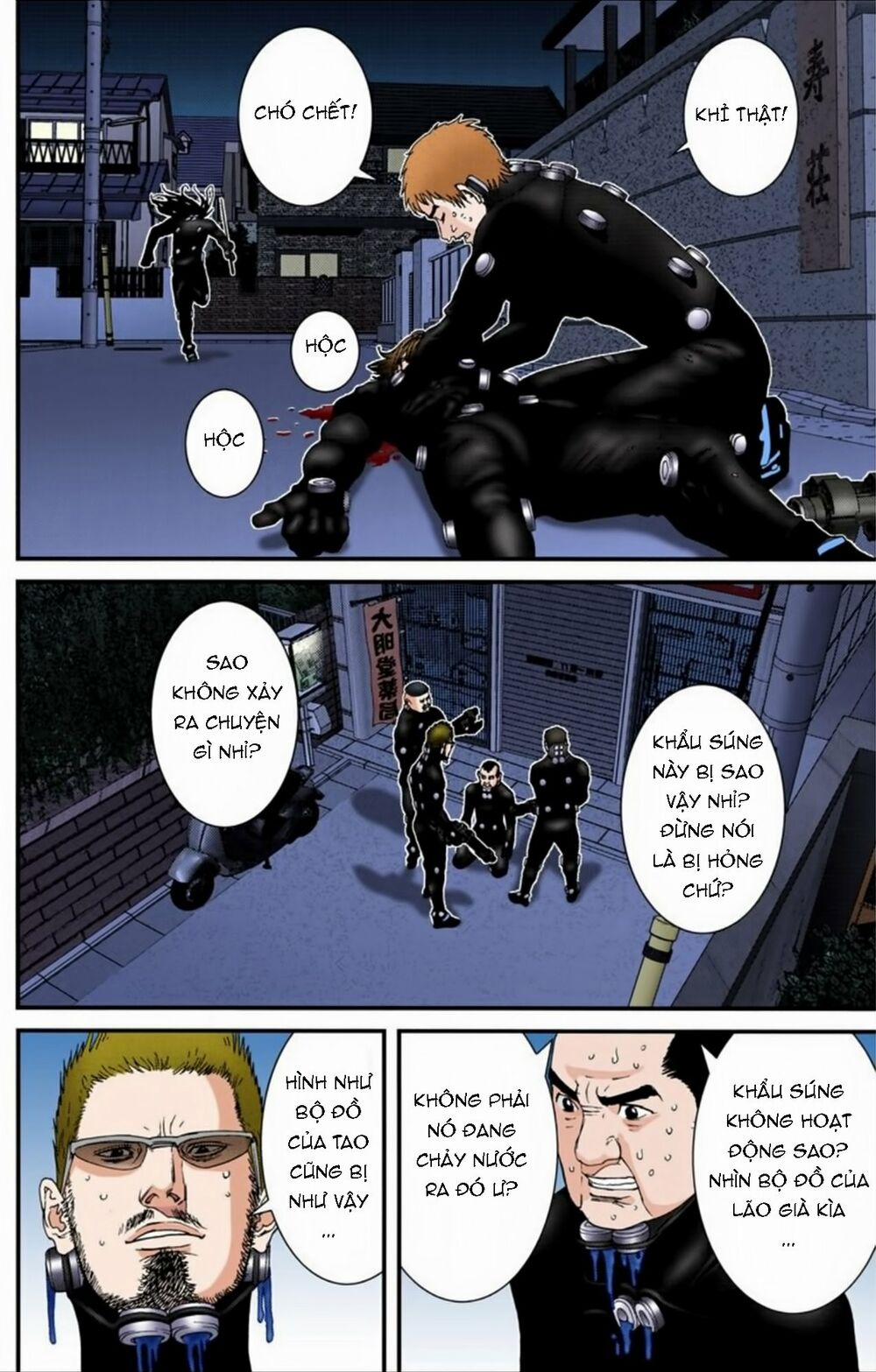 Gantz Full Color 179 trang 7