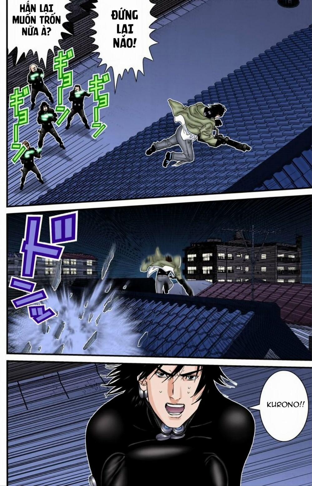 Gantz Full Color 182 trang 6