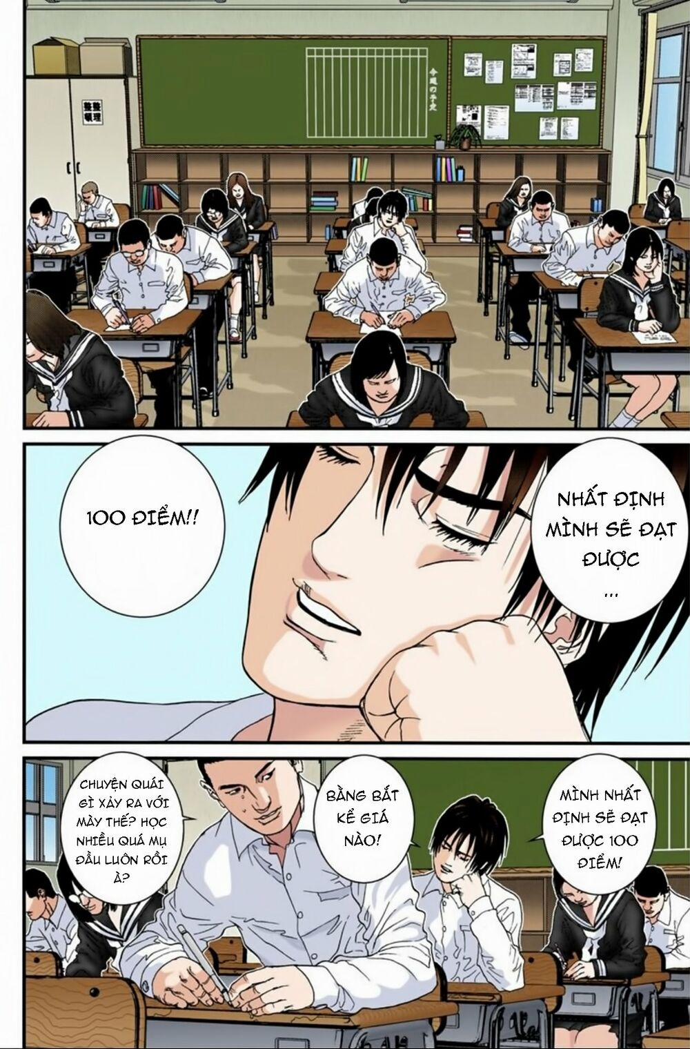 Gantz Full Color 186 trang 3