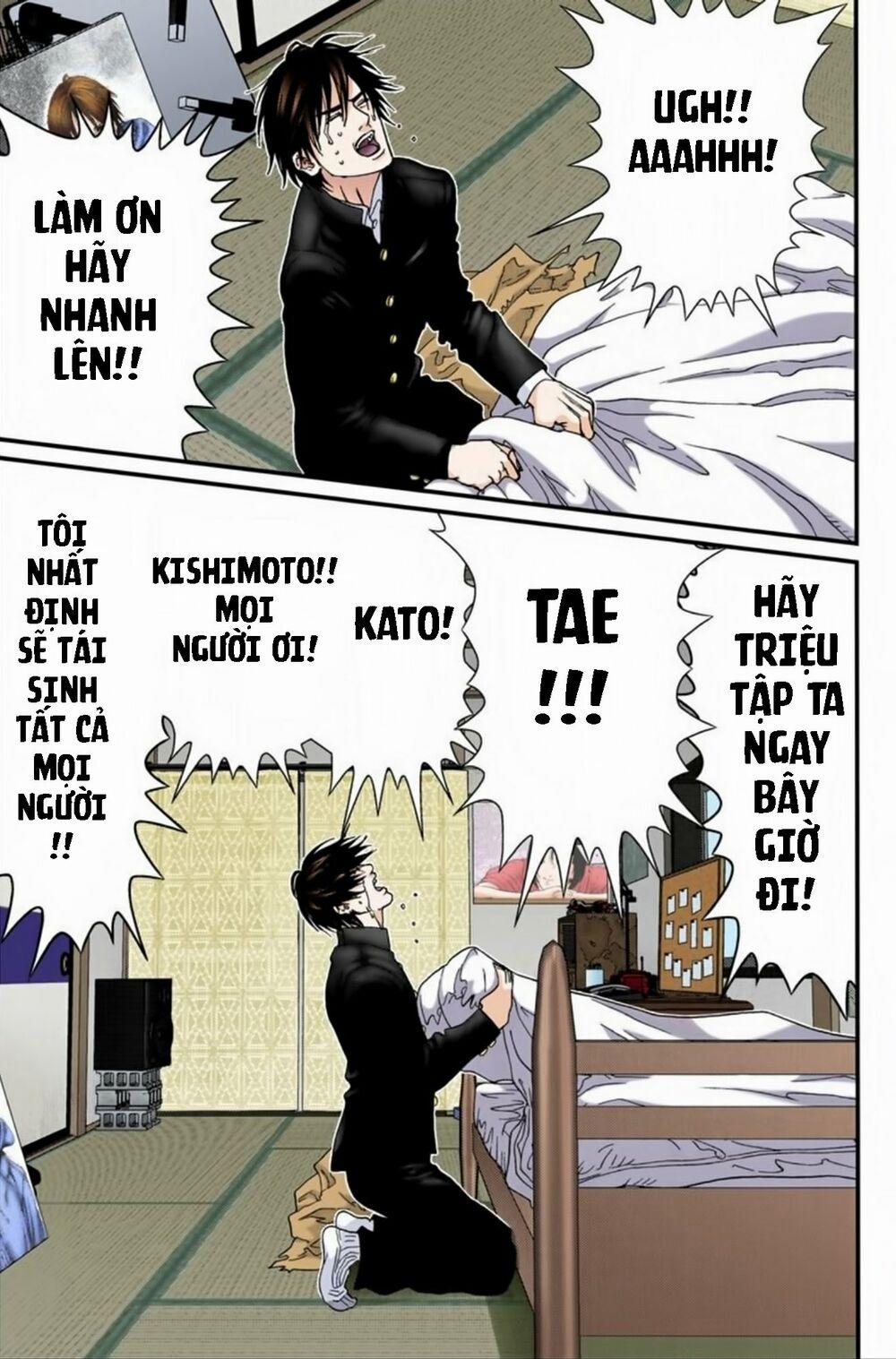 Gantz Full Color 186 trang 8