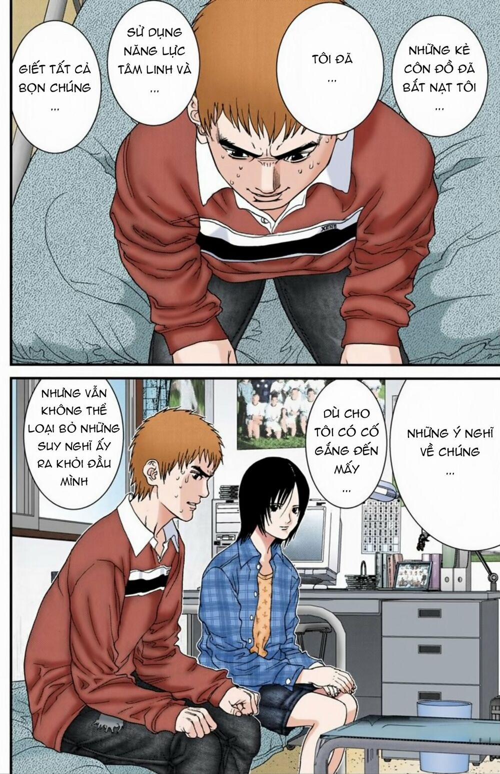 Gantz Full Color 187 trang 1