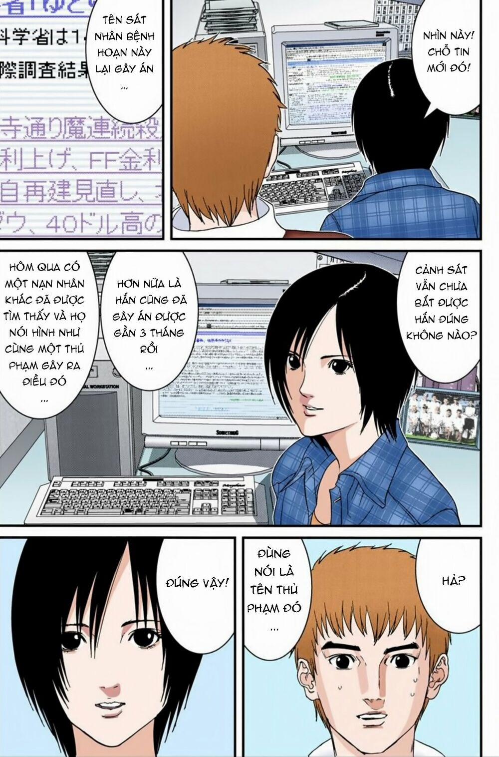 Gantz Full Color 187 trang 10