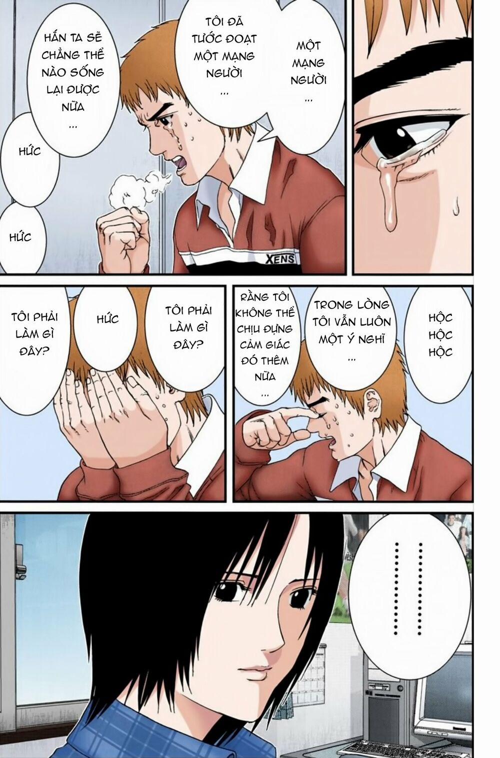 Gantz Full Color 187 trang 4