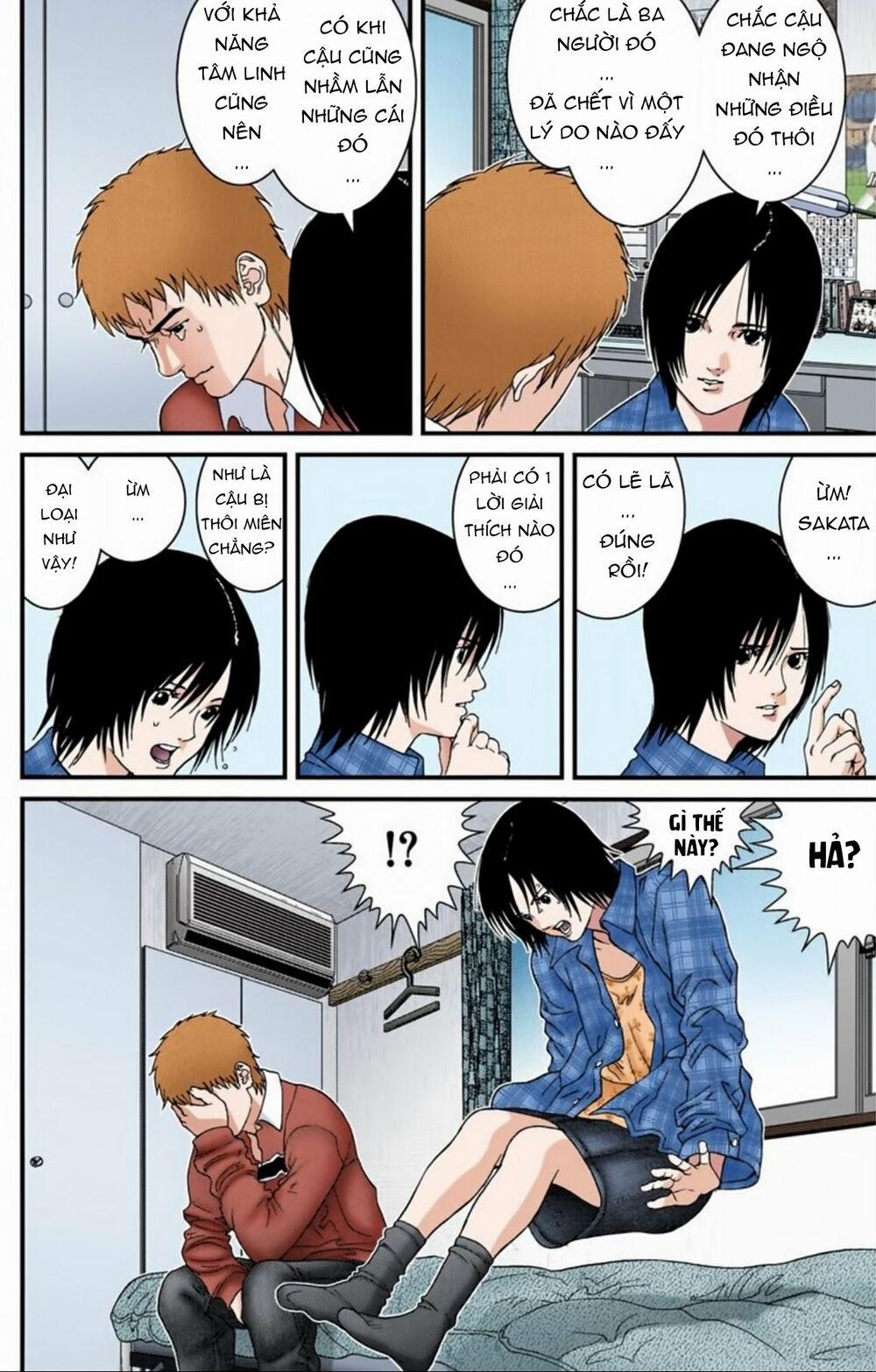 Gantz Full Color 187 trang 5