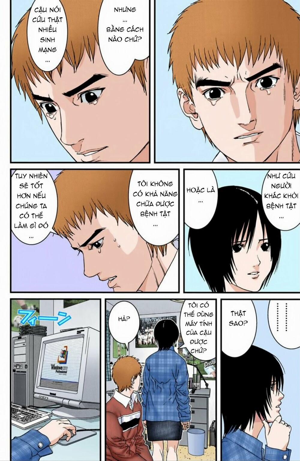 Gantz Full Color 187 trang 9
