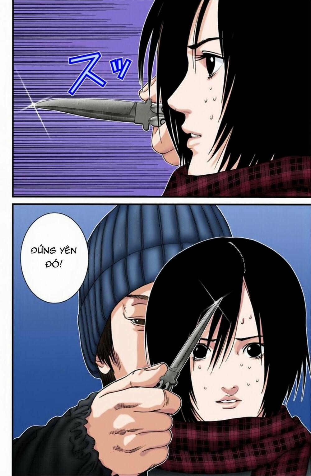 Gantz Full Color 188 trang 7