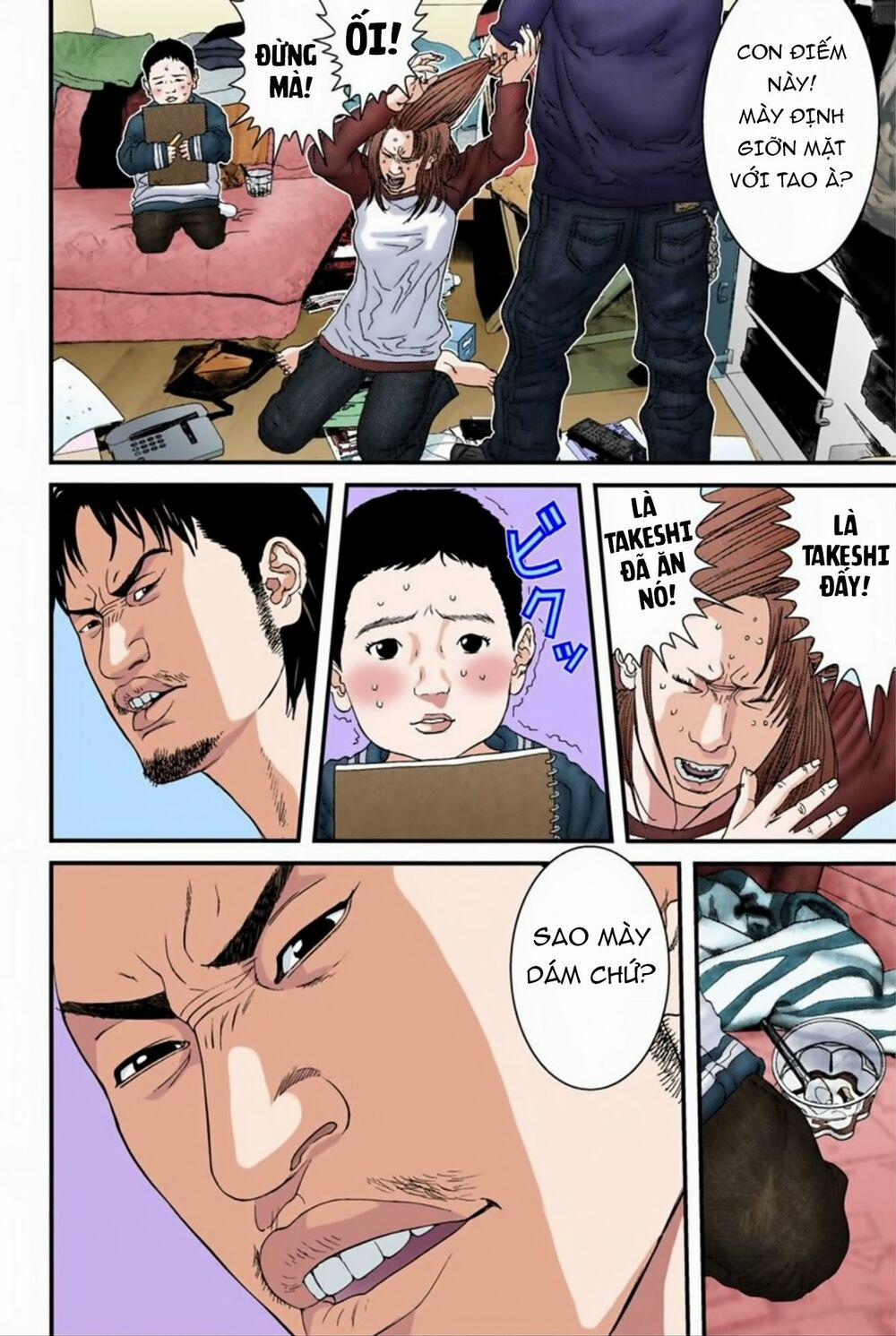 Gantz Full Color 189 trang 7