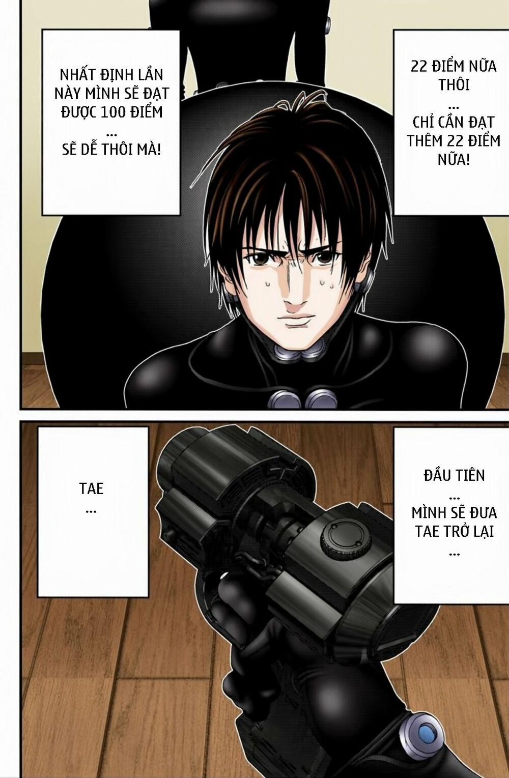 Gantz Full Color 190 trang 7