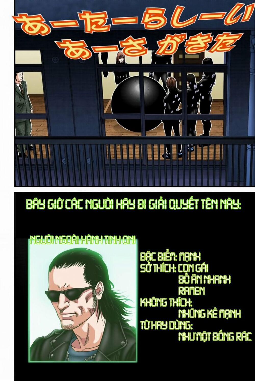 Gantz Full Color 190 trang 9