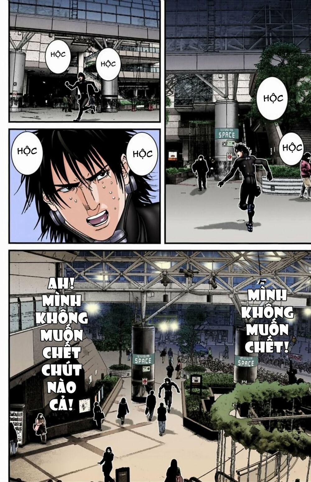 Gantz Full Color Chương 198 Trang 2