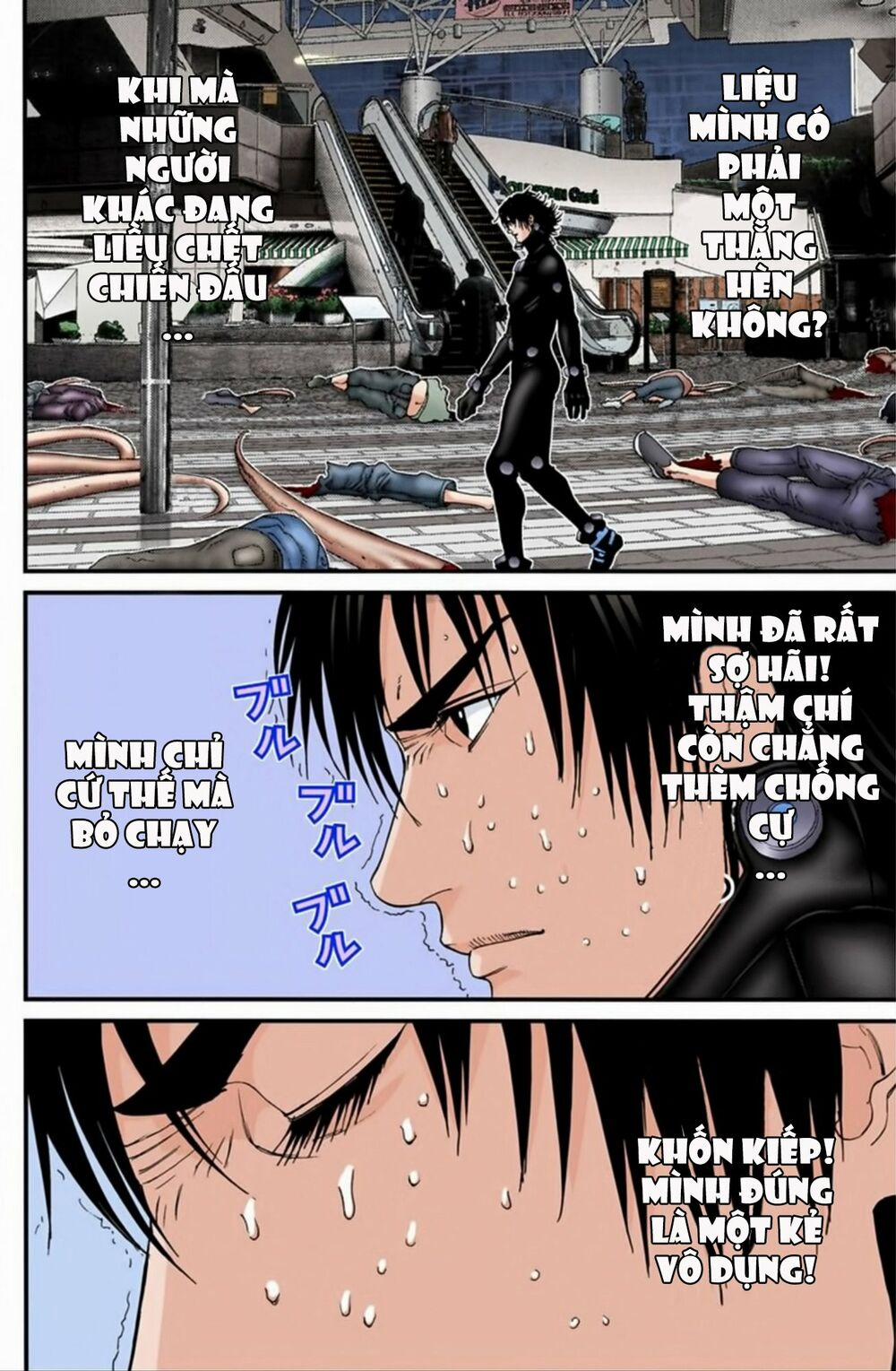 Gantz Full Color Chương 198 Trang 4