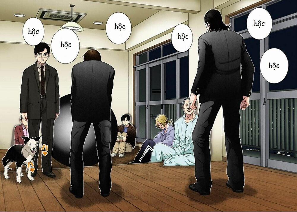 Gantz Full Color 2 trang 1