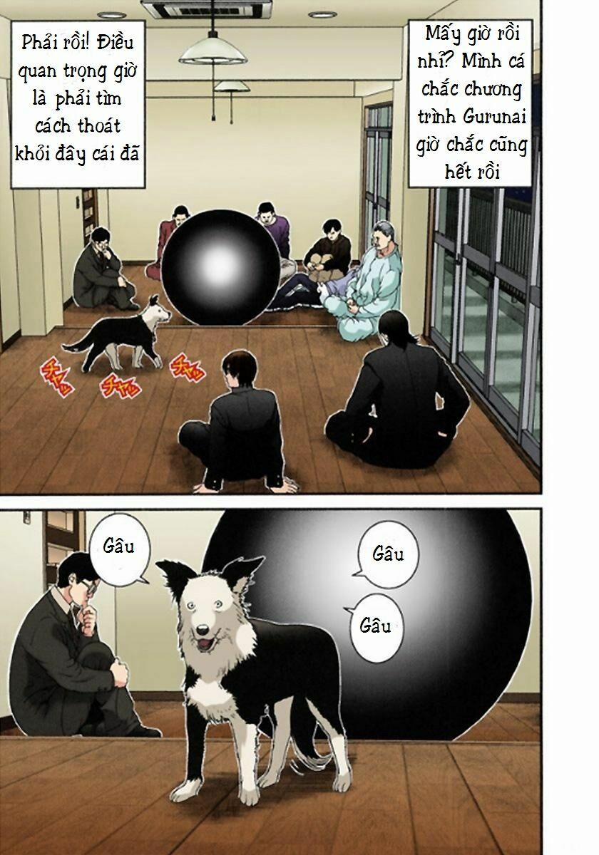 Gantz Full Color 2 trang 11