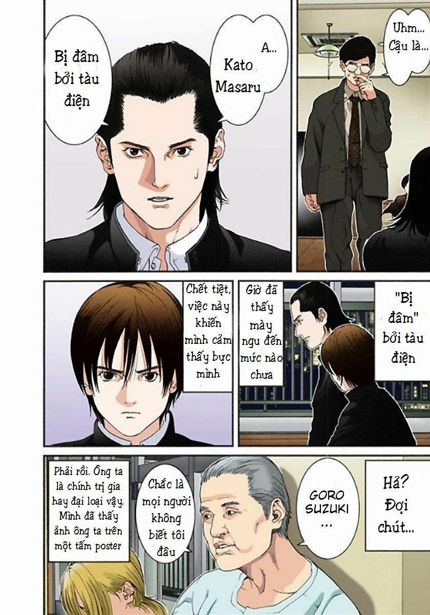 Gantz Full Color 2 trang 16