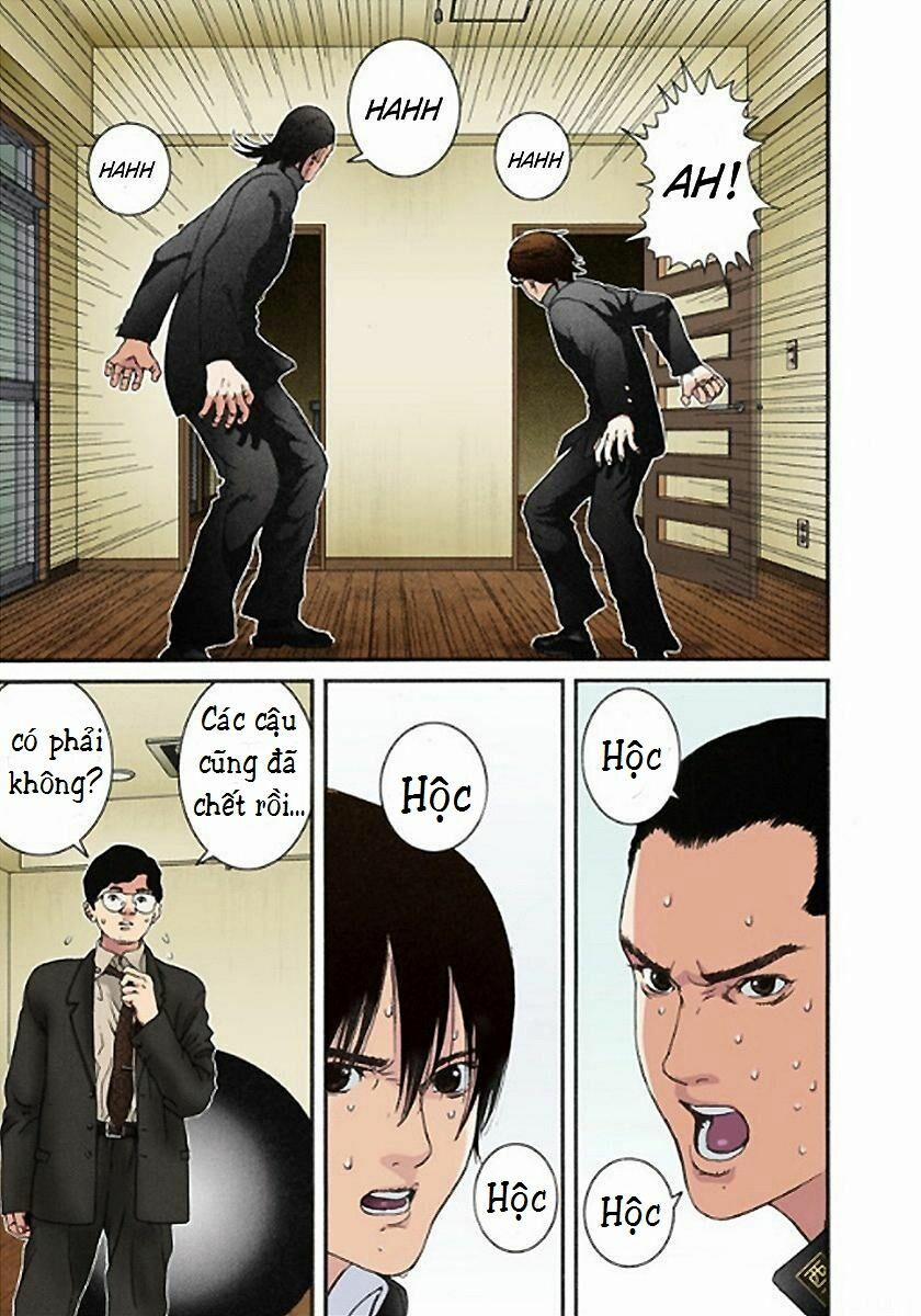 Gantz Full Color 2 trang 3