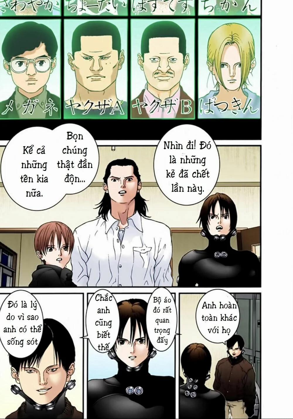 Gantz Full Color 20 trang 16