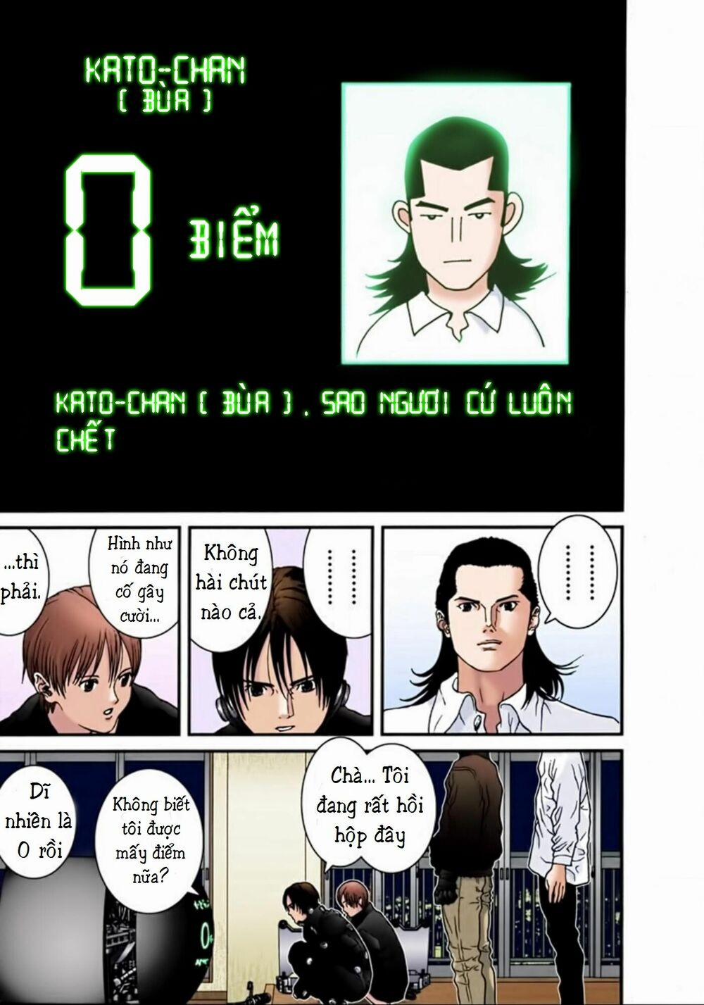 Gantz Full Color 20 trang 4