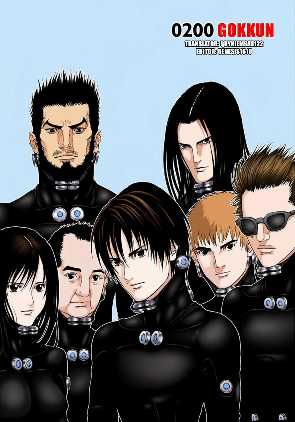 Gantz Full Color Chương 200 Trang 2