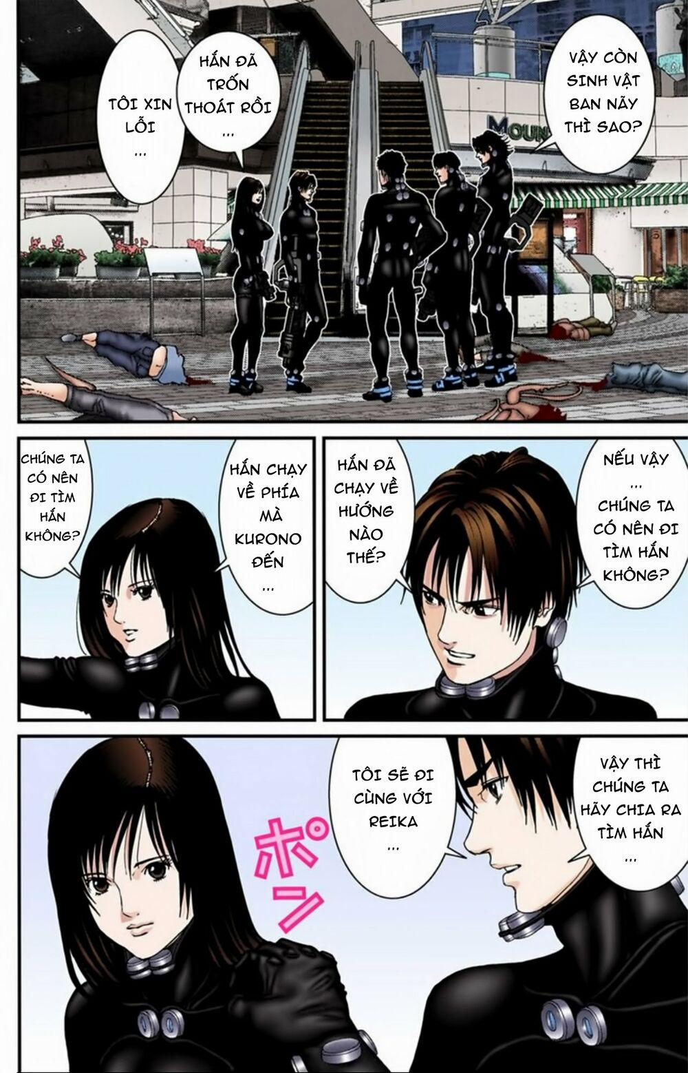 Gantz Full Color Chương 200 Trang 5