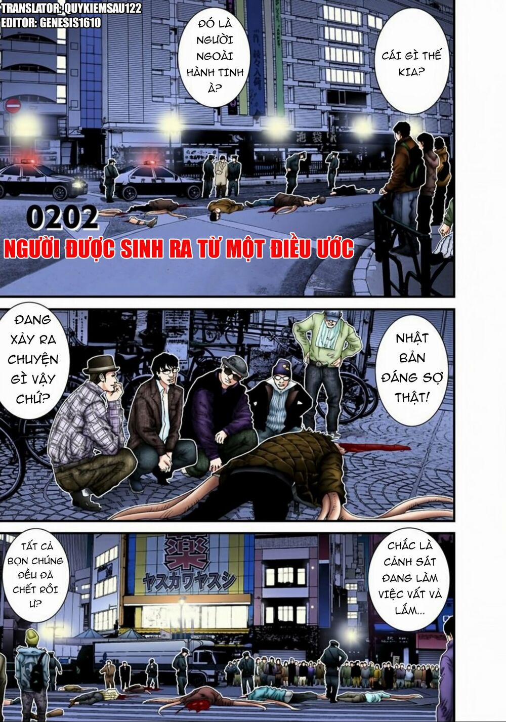 Gantz Full Color Chương 202 Trang 2