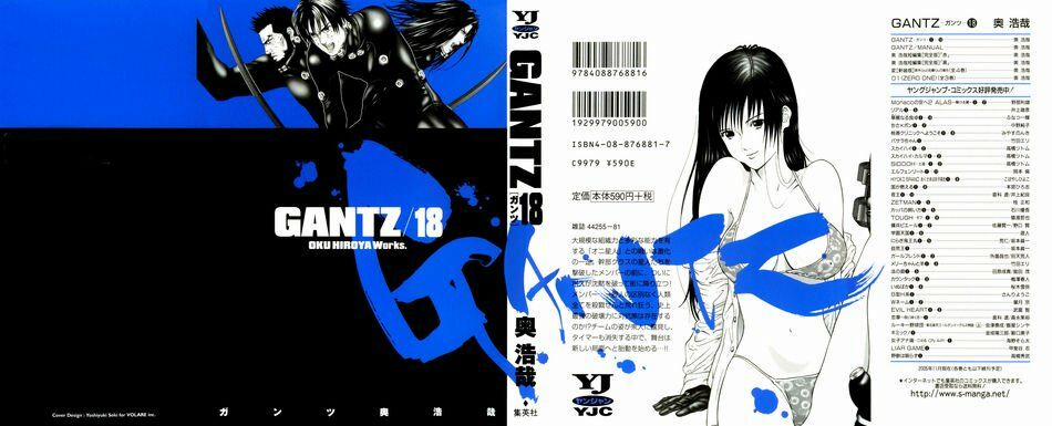 Gantz Full Color Chương 203 Trang 2