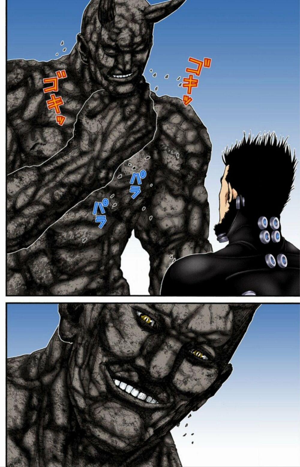 Gantz Full Color Chương 204 Trang 6