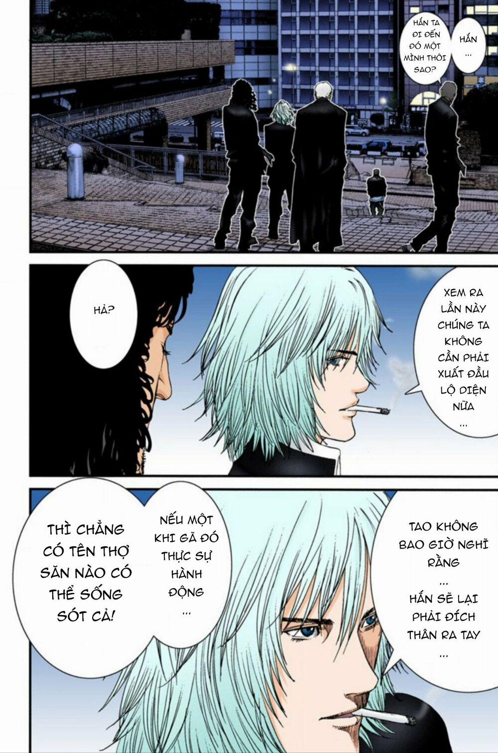 Gantz Full Color Chương 206 Trang 6