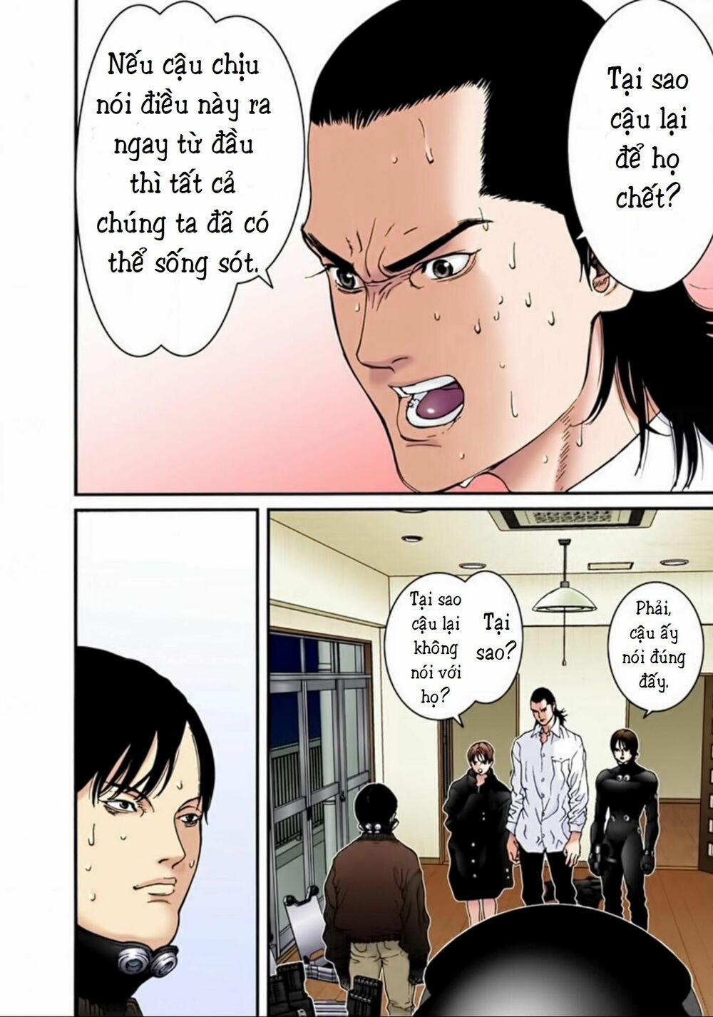Gantz Full Color 21 trang 1
