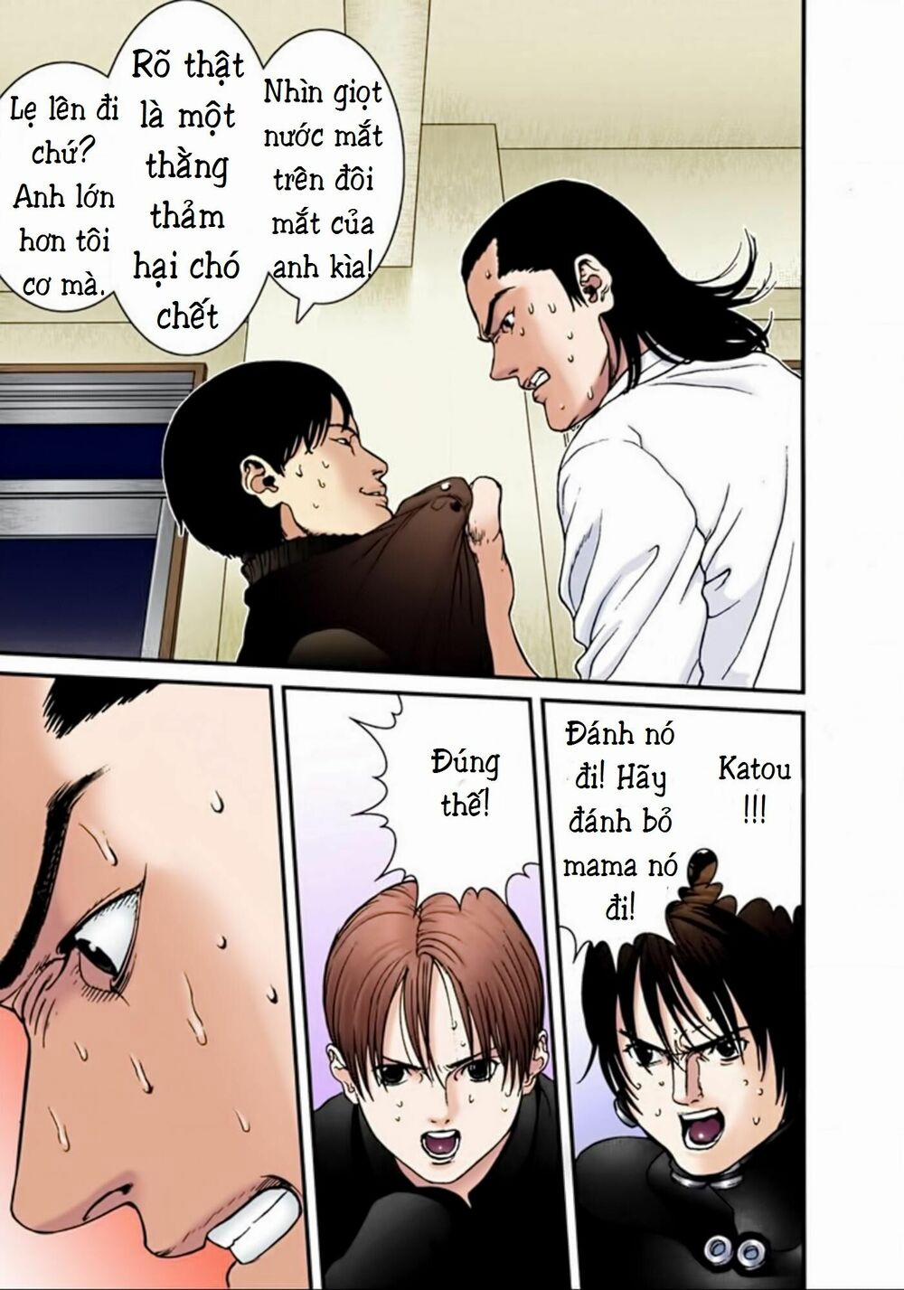 Gantz Full Color 21 trang 8