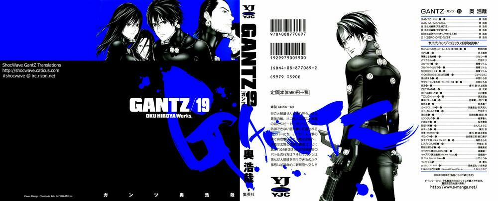 Gantz Full Color Chương 215 Trang 2