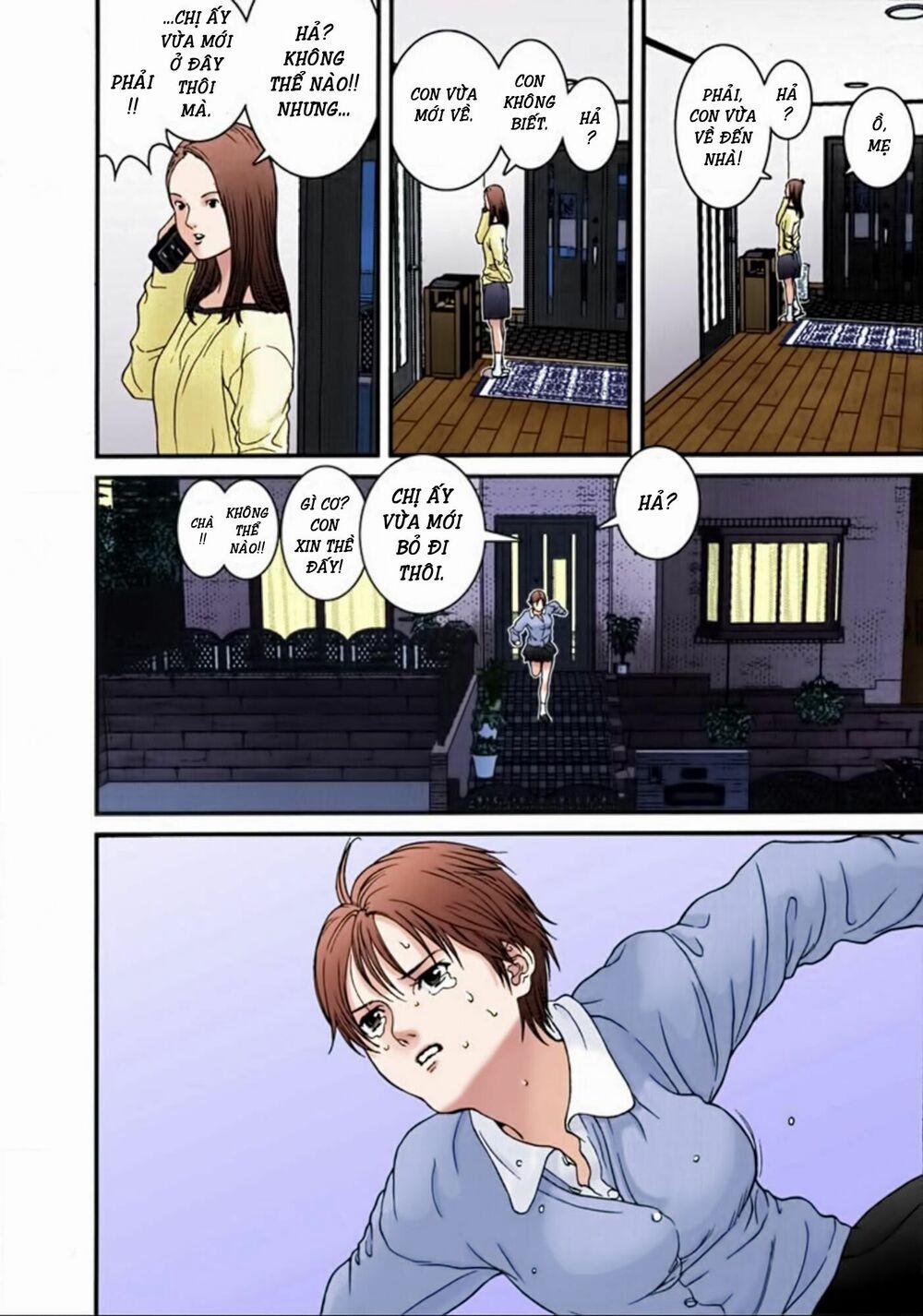 Gantz Full Color 22 trang 15