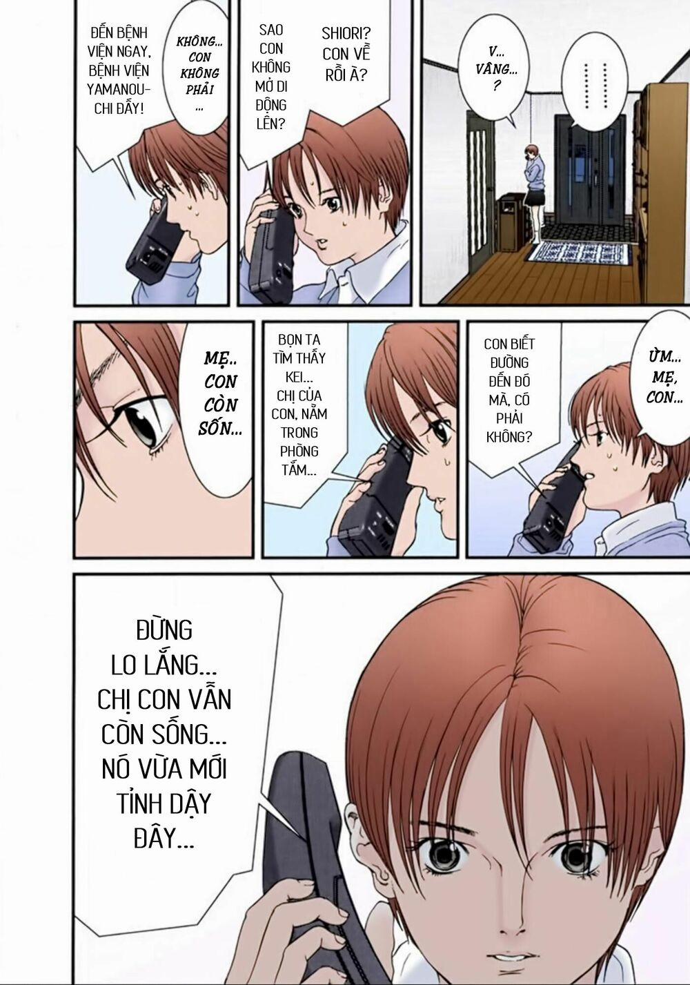 Gantz Full Color 22 trang 9