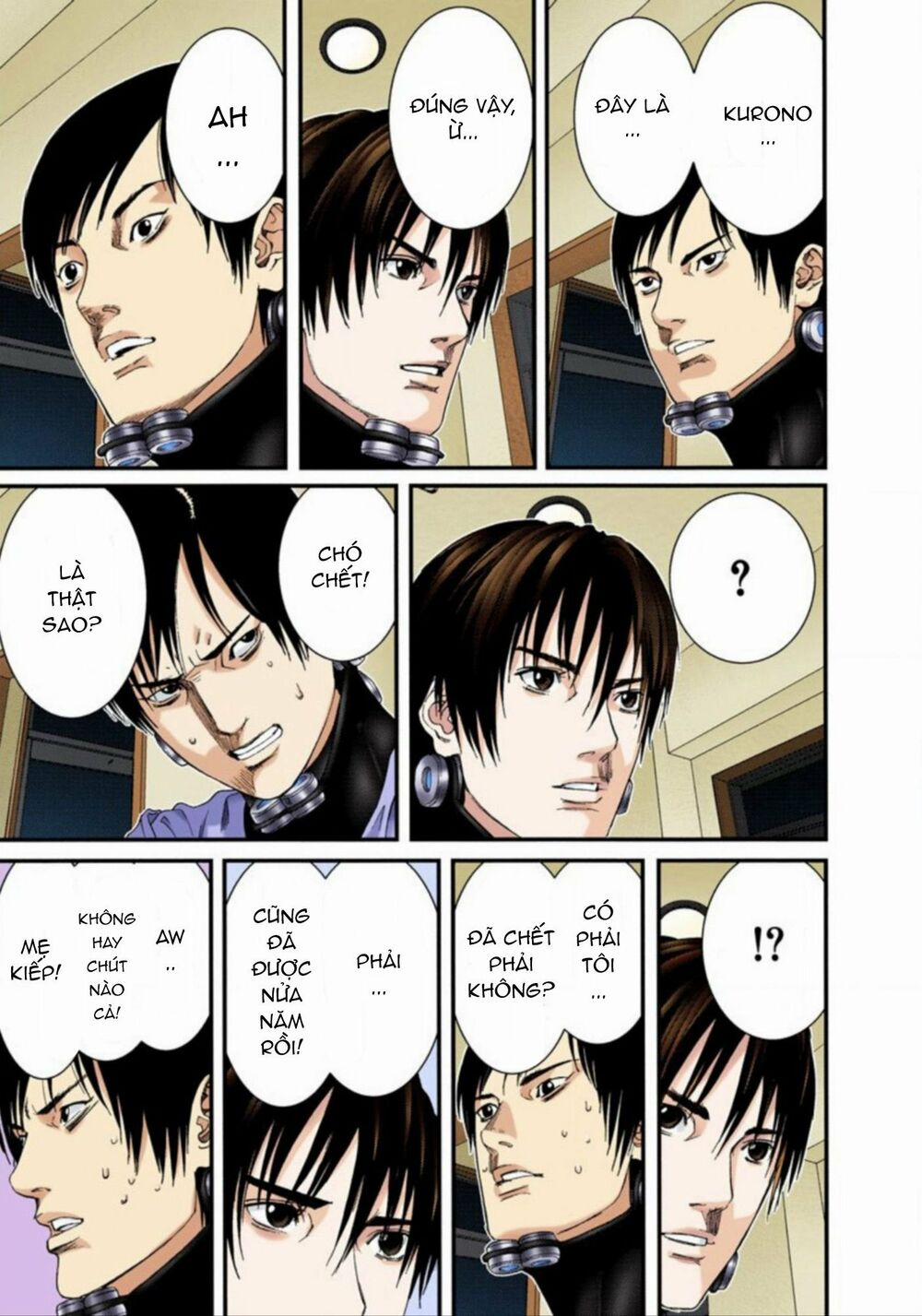 Gantz Full Color Chương 220 Trang 6