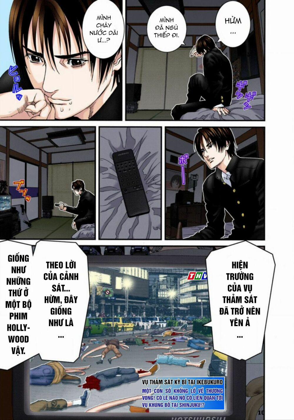 Gantz Full Color Chương 221 Trang 12