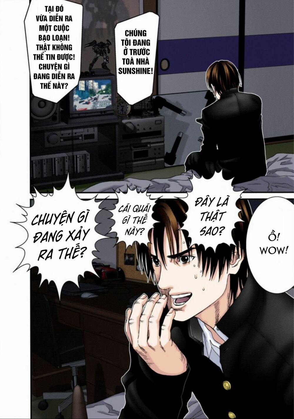 Gantz Full Color Chương 221 Trang 13