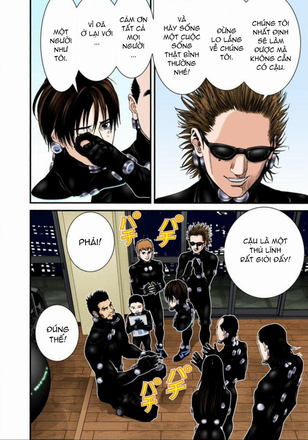 Gantz Full Color Chương 221 Trang 7