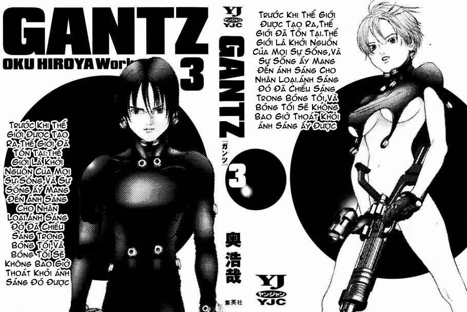 Gantz Full Color 23 trang 1