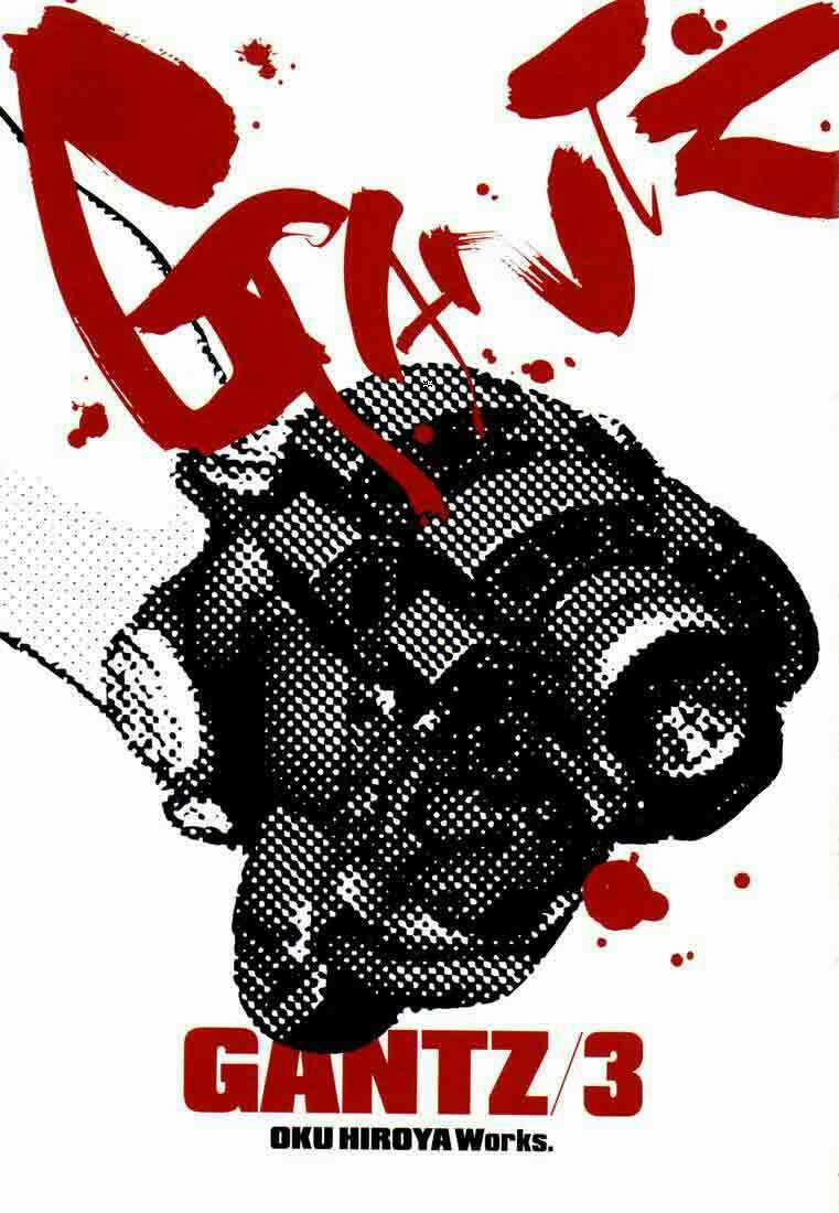 Gantz Full Color 23 trang 2