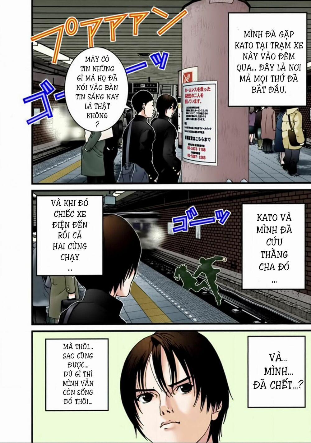 Gantz Full Color 25 trang 3